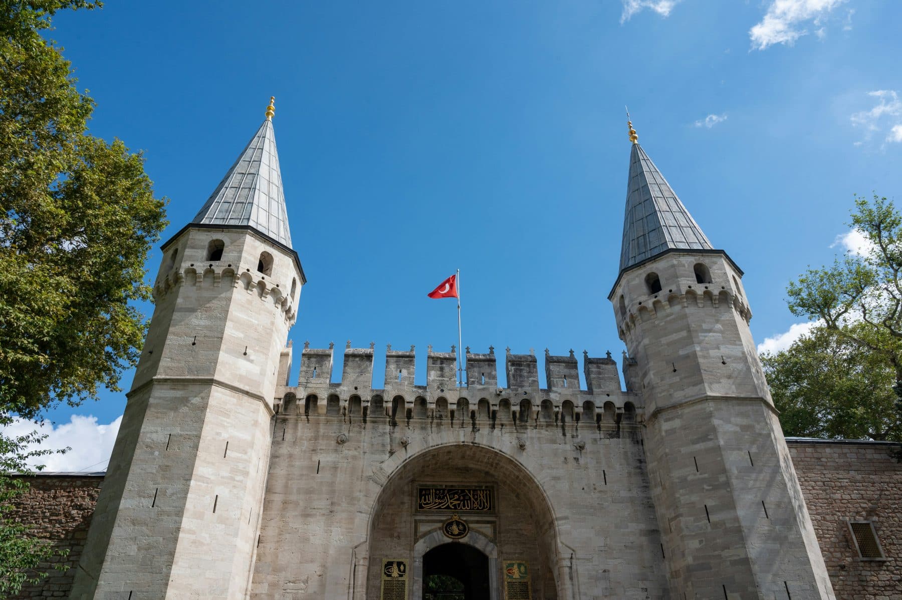 Topkapı & Ayasofya Turları